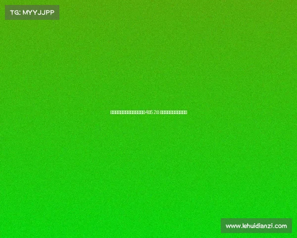 英格兰女足欧洲杯淘汰赛仅领先4分52秒 上演惊心动魄的钢丝之胜