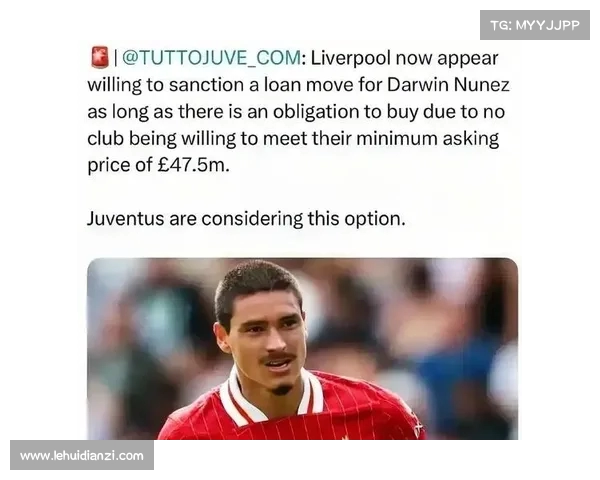 迪马济奥：米兰锋线引援首选努涅斯 已与球员展开接触