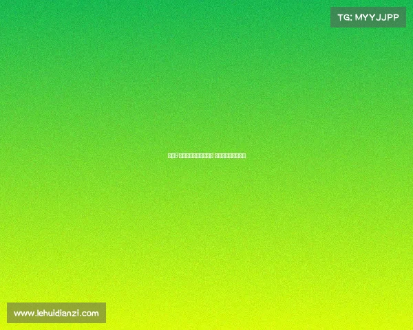 莱万9次入选金球奖排名第一 姆巴佩凯恩紧随其后 莱万9次入选金球奖排名第一 姆巴佩凯恩紧随其后