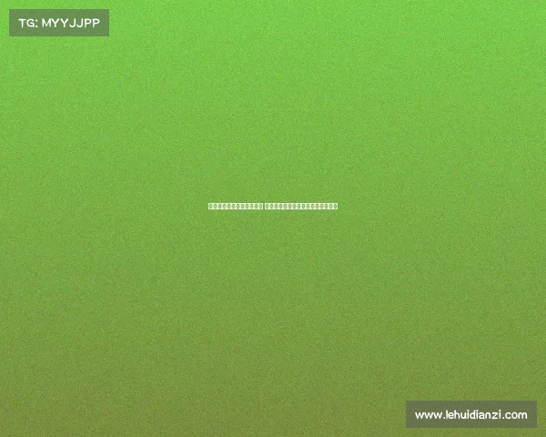 罗马诺透露加纳乔加盟无望 勒沃库森有意埃因霍温边锋巴卡约科