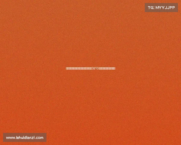 杨旭:日本足球成绩已至瓶颈期但未来3到10年内将实现全面迭代升级 杨旭:日本足球成绩已至瓶颈期但未来3到10年内将实现全面迭代升级