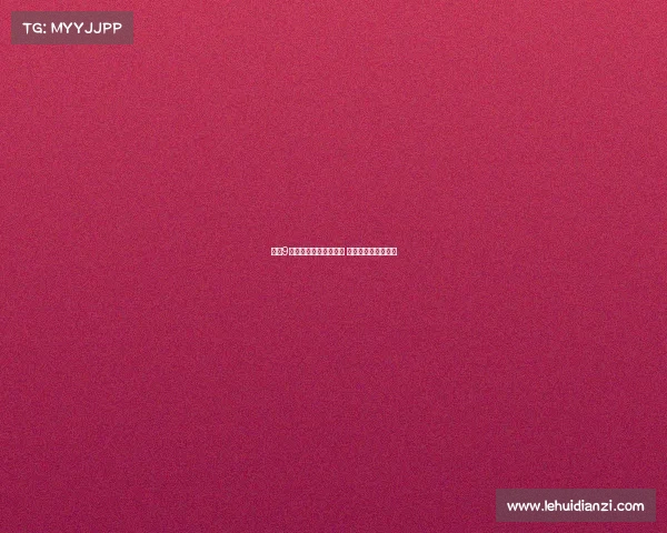 莱万9次入选金球奖排名第一 姆巴佩凯恩紧随其后 莱万9次入选金球奖排名第一 姆巴佩凯恩紧随其后