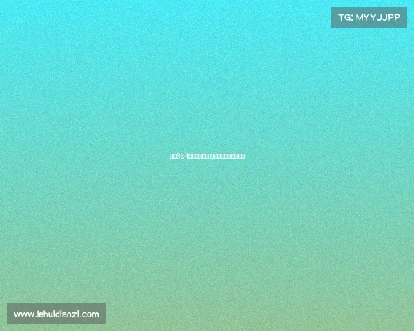 皇马8月4日起季前备战 各项赛事备战规划展望