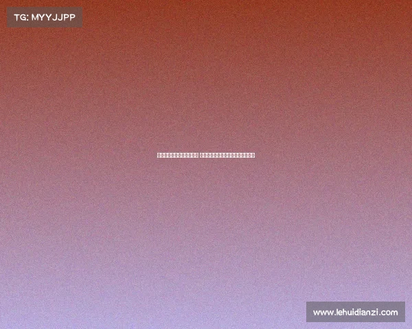 罗马诺透露加纳乔加盟无望 勒沃库森有意埃因霍温边锋巴卡约科 罗马诺透露加纳乔加盟无望 勒沃库森有意埃因霍温边锋巴卡约科