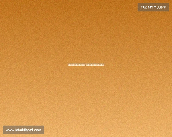 阿斯：弗里克式巴萨已重现 完美结合体能压迫与速度优势