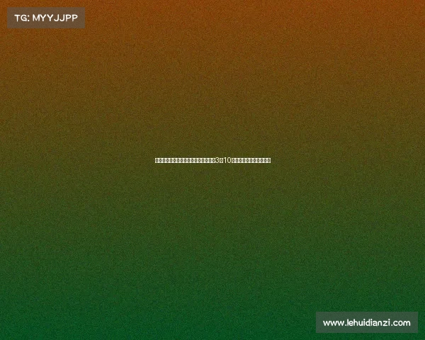 杨旭:日本足球成绩已至瓶颈期但未来3到10年内将实现全面迭代升级 杨旭:日本足球成绩已至瓶颈期但未来3到10年内将实现全面迭代升级