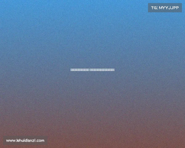 罗马诺透露加纳乔加盟无望 勒沃库森有意埃因霍温边锋巴卡约科 罗马诺透露加纳乔加盟无望 勒沃库森有意埃因霍温边锋巴卡约科