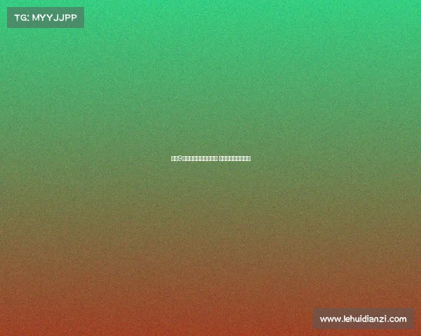 莱万9次入选金球奖排名第一 姆巴佩凯恩紧随其后 莱万9次入选金球奖排名第一 姆巴佩凯恩紧随其后