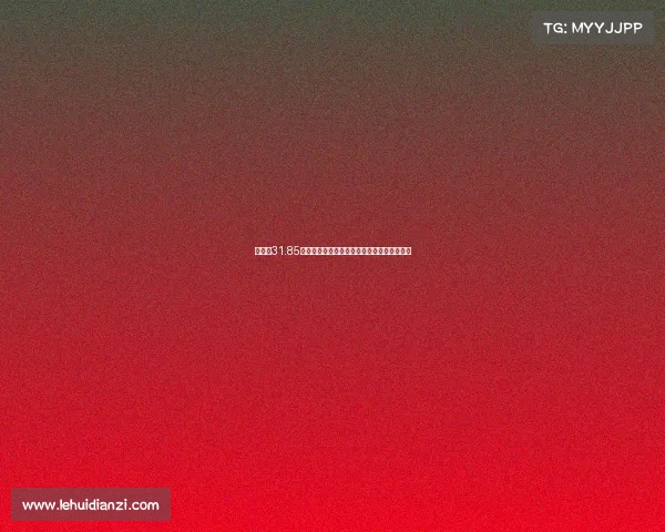 杨一鸣31.85米超远距离破门创下新鹏城中超最远进球纪录 杨一鸣31.85米超远距离破门创下新鹏城中超最远进球纪录