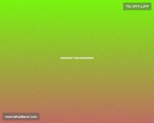 皇萨仁即将迎来全新10号球员 引发球迷热烈期待与关注 皇萨仁即将迎来全新10号球员 引发球迷热烈期待与关注