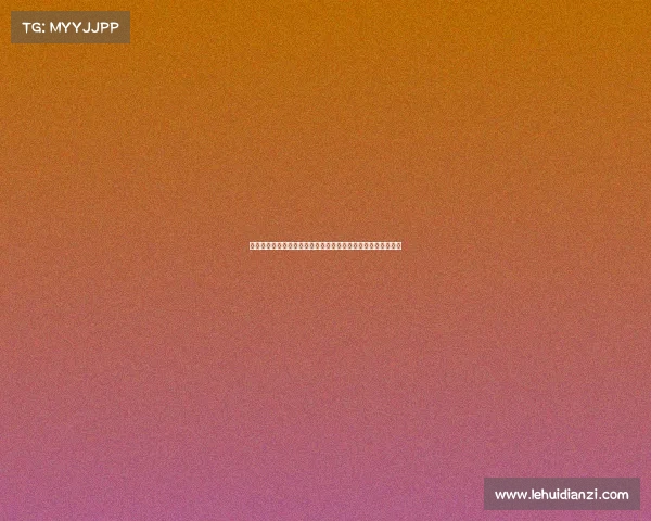 英超球员合同解析：薪资结构转会条款与球员权益保障全面解读