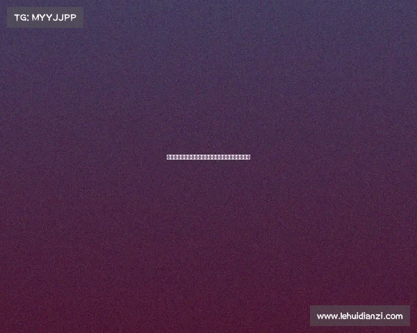 西甲联赛射门次数数据分析及其对比赛结果的影响探讨