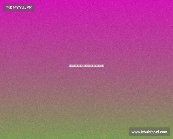 巴萨一线队注册难定 巴萨竞技注册也面临不确定性挑战