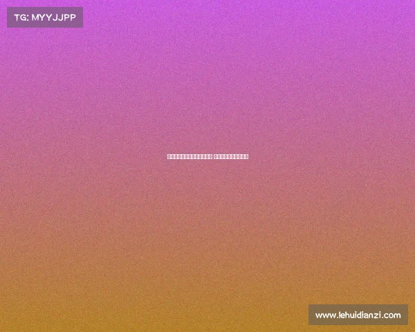 费内巴切凭借单球力克拉齐奥 挺进欧战赛季关键胜利