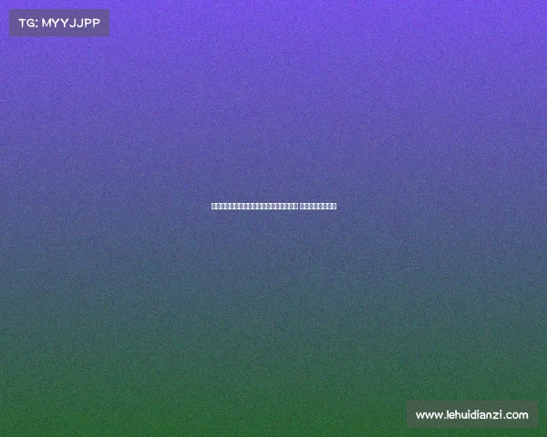 迪马：弗拉门戈求购贝尔特兰与塔雷米遭拒 两名球员拒绝加盟