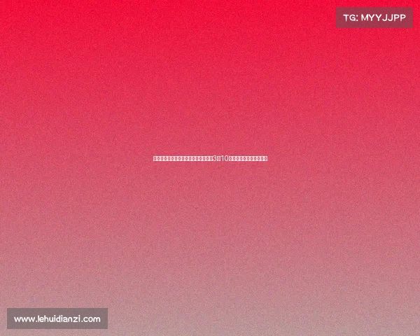 杨旭：日本足球成绩已至瓶颈期但未来3到10年内将实现全面迭代升级