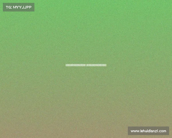 费迪南德谈阿里：他也是普通人 成功并非所有球员都能轻松获得