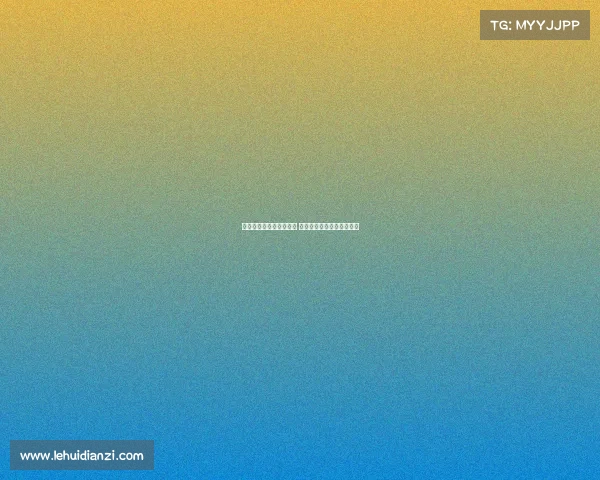 麦卡蒂拒绝国外转会邀约 更倾向留在英格兰继续奋斗